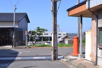 グラスリップ 092