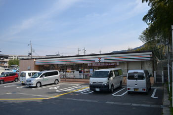関西遠征 377