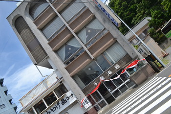 秒5 062