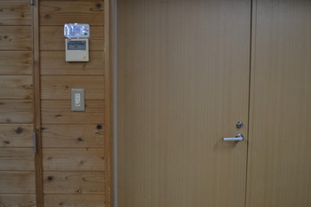 響けユーフォニアム2 173