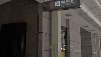サクラクエスチ 185