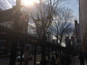 iphpne 005