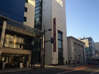 iphpne 043