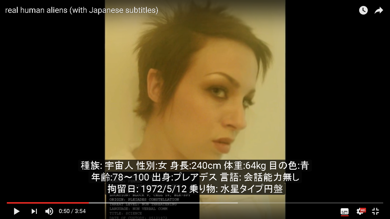 安藤政信の人生論「過去に戻ってやり直し ...