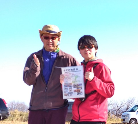 21-03-02-21-11-54-103_deco