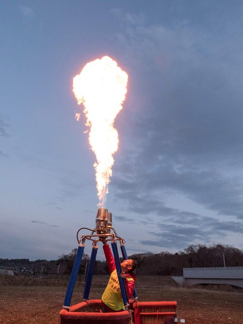 FB_IMG_1555329578188