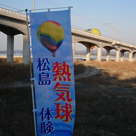 IMG_20190415_222743_338