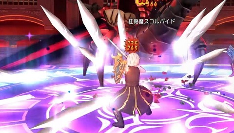 1やいば