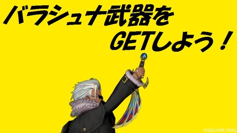 333333