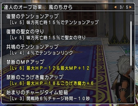 短剣15