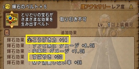 ヤリ10