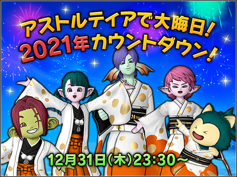 007_71dd0b5730c567ba544900036a72023a