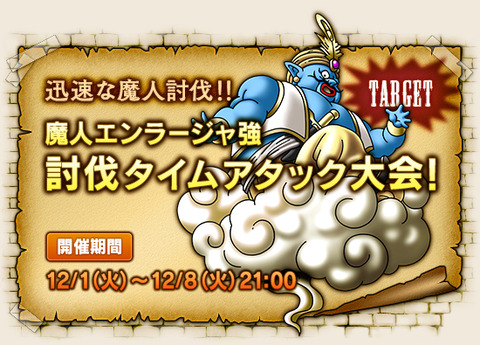 002_8ba351a59bed64e5113c99e171b9aede