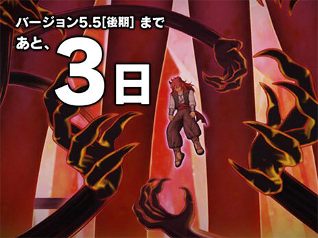 148