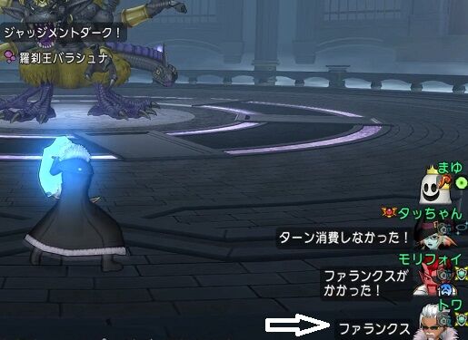 ファランクス活命で耐える トワログ ファランクス活命で耐える トワログ