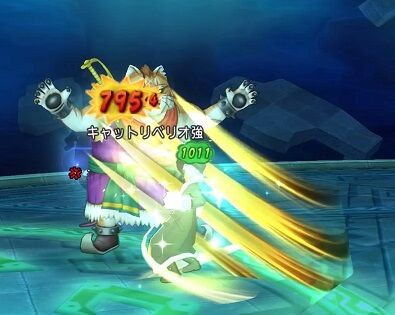 ウォータイガー