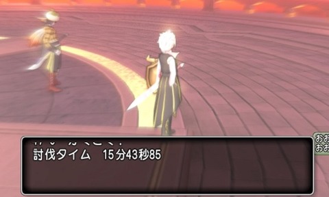 1タイム
