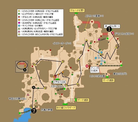 1 9改修 デモニウム鉱石のみ キラマラルート 2垢も対応 トワログ 1 9改修 デモニウム鉱石のみ キラマラルート 2垢も対応 トワログ