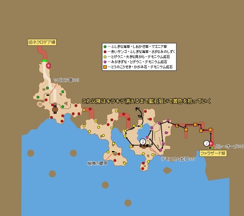 Screenshot_20200904_105922