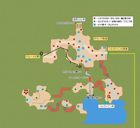 Screenshot_20200904_102327