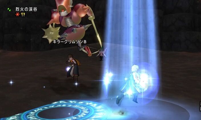 フィールドボス サポ安定攻略 トワログ