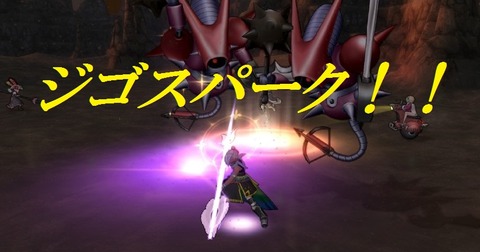 裸でキラークリムゾンとか余裕でしょ トワログ