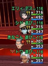 Ej1Lwf8VcAAdq4F