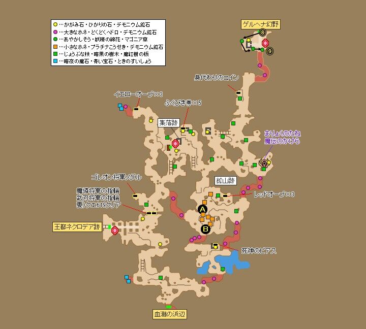 5 3最新 キラマラルート 2垢も対応 トワログ 5 3最新 キラマラルート 2垢も対応 トワログ