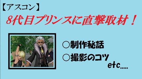 ま10