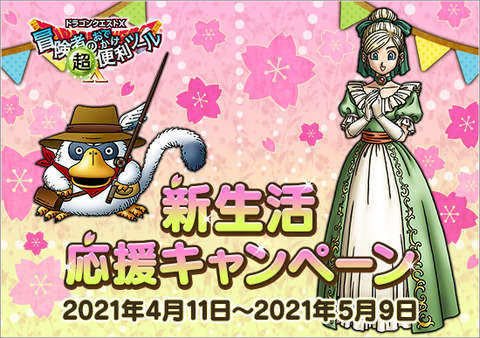 002_2e05a430c341cc171258d62ab5cd9cc9