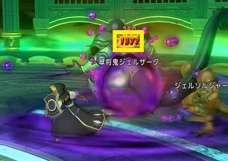 サポ攻略 ジェルザークに短剣魔法3構成 トワログ サポ攻略 ジェルザークに短剣魔法3構成 トワログ