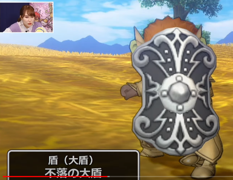 Lv110新武器 盾 性能と素材のまとめ トワログ Lv110新武器 盾 性能と素材のまとめ トワログ