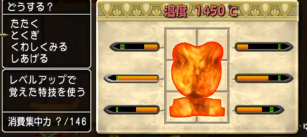虹オーブの作り方 トワログ 虹オーブの作り方 トワログ