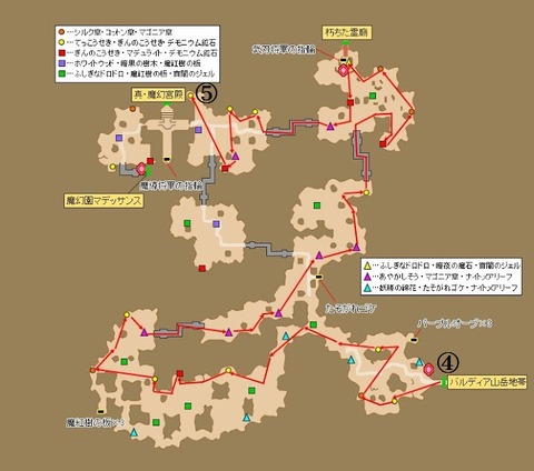 Screenshot_20200920_173033