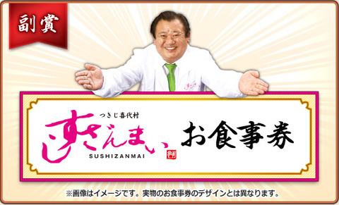 028_d207748dcf3ce797f82254c16571b1f9