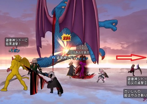 魔剣9タゲ下がり