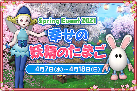 002_ce09d1a6840efae67ca27bd5da8d66b5