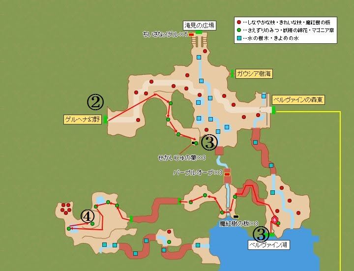 5 3最新 キラマラルート 2垢も対応 トワログ 5 3最新 キラマラルート 2垢も対応 トワログ