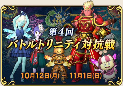 002_86ce05825fe5fdb9c68550791fb0f9a4