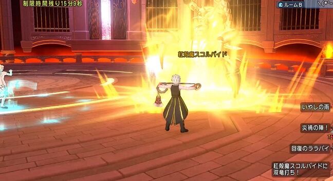 攻略 最強スコルパイド6分討伐 ムチまも2踊り トワログ 攻略 最強スコルパイド6分討伐 ムチまも2踊り トワログ