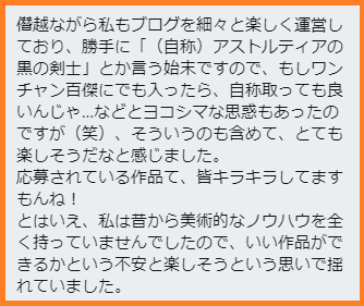 ま13