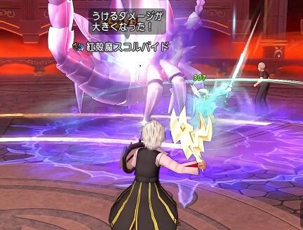 1レボル