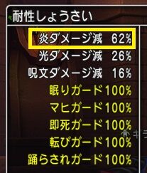 放置2