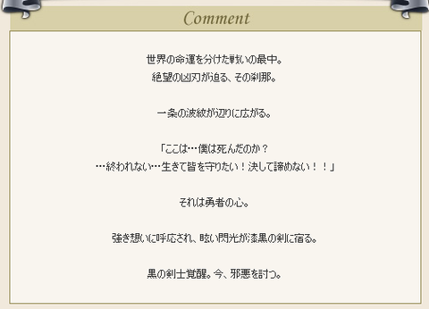 ま9
