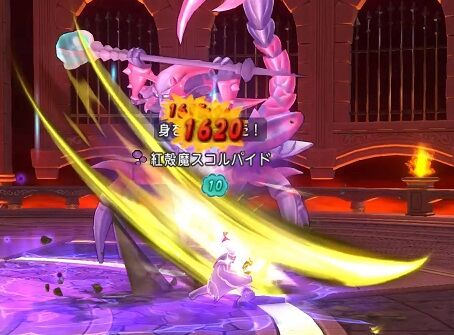 攻略 最強スコルパイド6分討伐 ムチまも2踊り トワログ 攻略 最強スコルパイド6分討伐 ムチまも2踊り トワログ