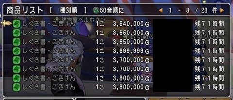 6.282