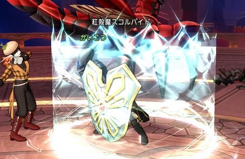 1ファランクス