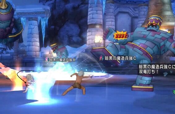 裸討伐 暗黒の魔っぱ人 強 ゲーム関連まとめサイト 裸討伐 暗黒の魔っぱ人 強 ゲーム関連まとめサイト