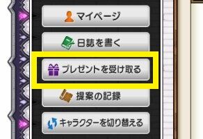 004_ffa358503fb008371a06e7ed5718a036