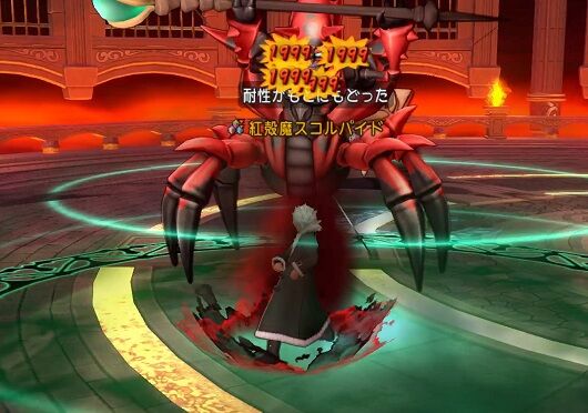 サポ攻略 モンスターと行くサソリ討伐 トワログ サポ攻略 モンスターと行くサソリ討伐 トワログ